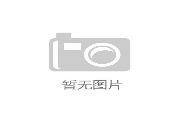 企业战队纵横互联网基建通信航空等多领域全面协同发展新格局
