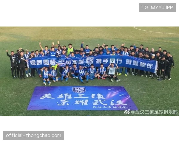 【2026年4月中超联赛·人物·动态武汉三镇官方宣布：与国脚中场张晓彬完成续约，新合同至2028年底